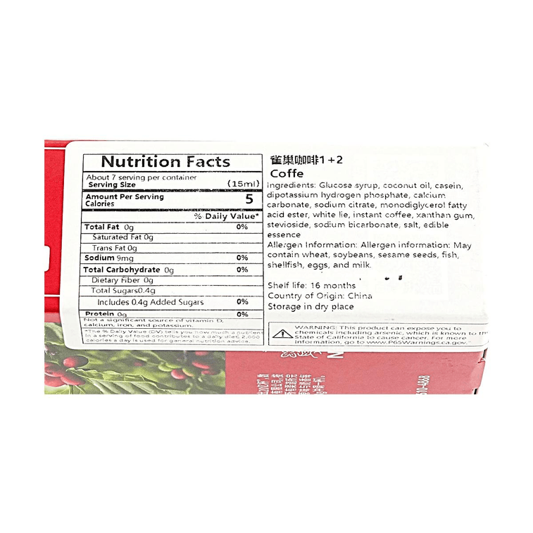 저당 인스턴트 커피 1+2, 오리지널 맛, 7개입 (3.7oz) 3