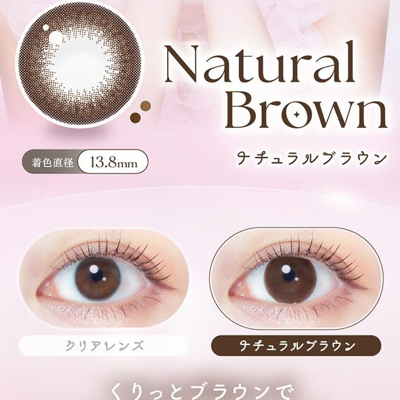 【日本美瞳/日本直邮】evercolor 1month 月抛美瞳 2片装 Pearl Beige「棕色系」 度数0(0)预定3-5天 DIA:14.5mm | BC:8.7mm