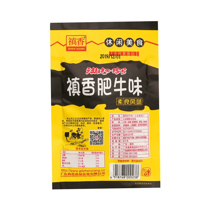 [중국에서 온 다이렉트 메일] Zhenxiang Fatty Beef Flavor Spicy Strips Soy Vegetarian Vegetarian Childhood Classic 18g*10 Pack