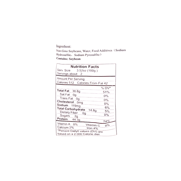 豪嘉 腐竹 200g【可用于凉拌炒菜涮火锅】 5