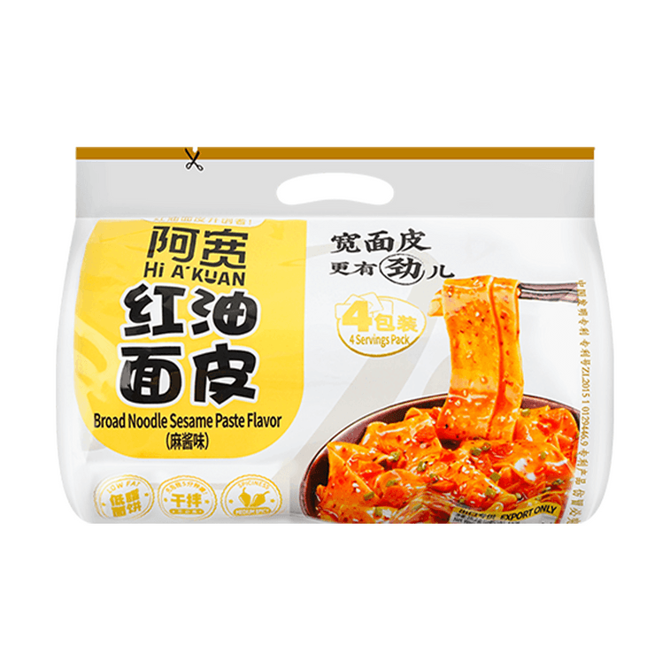 【Value Pack】AKUAN Sichuan Pugai Noodles Broad Noodles Multiple Flavors,47.96 oz 6