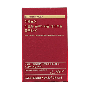 Product: Liposome Glutathione Direct Ultra X 30 pieces 【5th Generation Upgrade】【High Absorption Rate】