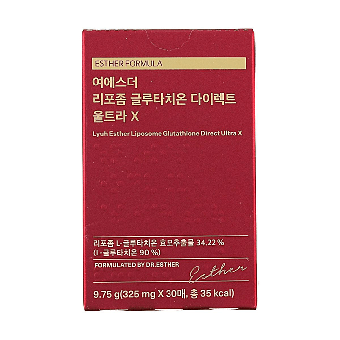 韩国ESTHER FORMULA谷胱甘肽口溶膜 美白片 Ultra X 30片【第五代升级版】【全身焕白】【可以吃的“美白针”】