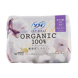 SOFY ジェントルスキン ピュアコットン オーガニックコットン 生理用ナプキン 極薄 昼用 羽つき 26cm 13枚