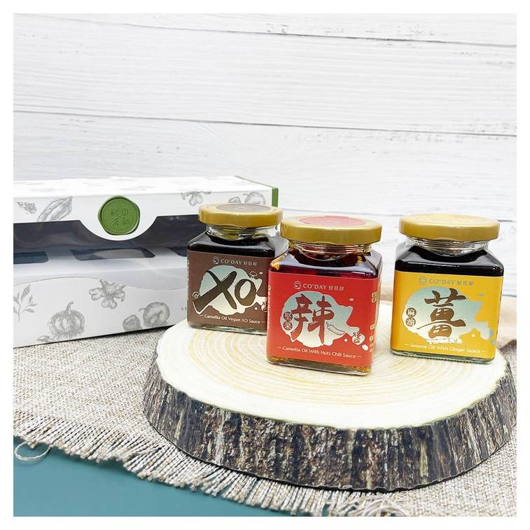  台湾 梅山長壽田 [直邮]梅山茶油 酱料礼盒组 (苦茶油坚果辣椒*1+苦茶油素XO酱*1+麻油姜泥*1)  160g*3-限购1组  4