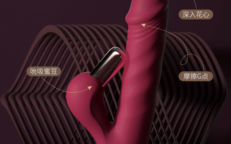 【中国直邮】 姬欲 梦想棒震动棒女性自慰器成年人情趣用品入体玩具加热伸缩高潮1个装