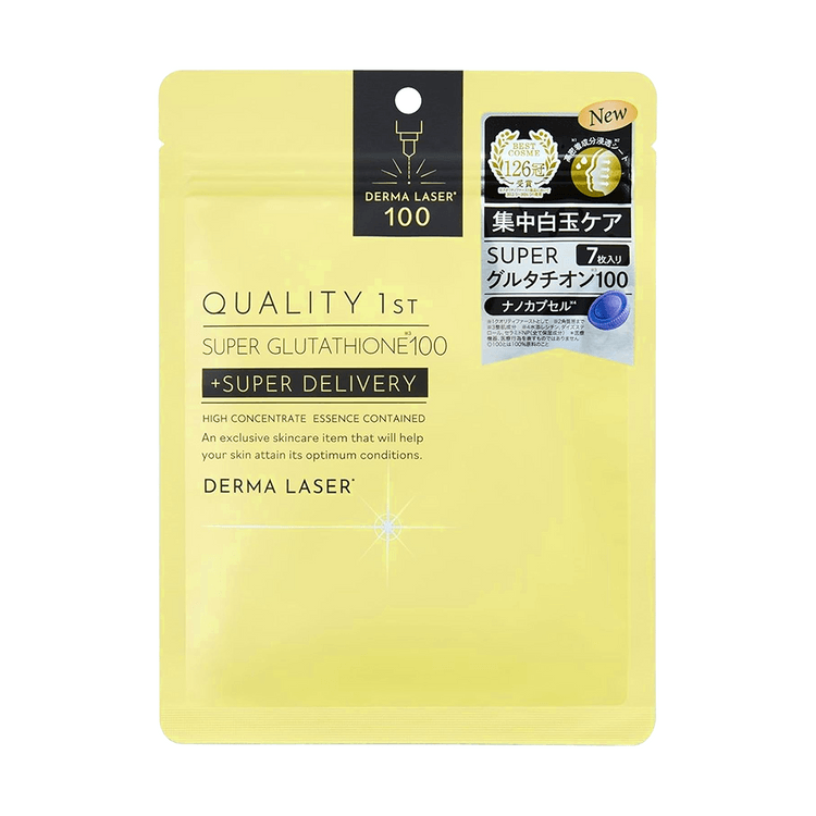 QUALITY FIRST Derma Laser 100 Super Glutathione Mask 3 mins Quick Care 7 Sheets, Brightening & Radiance Boost Anti-Dullness