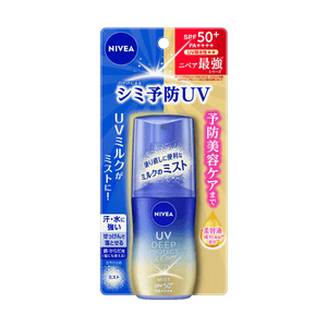 UV Deep Protect & Care Mist, Sunscreen, SPF50+ / PA++++, 2.03 fl.oz. - Prevents Sunspots | Water-Resistant & Hydrating