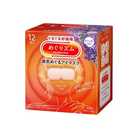 日本 KAO花王 蒸汽眼罩发热眼贴热敷眼膜12片 新包装【薰衣草】