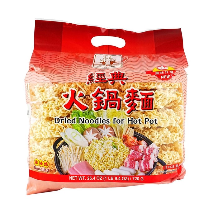 泰国Three Deer Brand三鹿牌 经典火锅面 方便面饼面条 720g