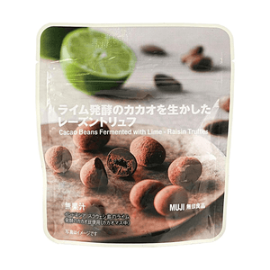 日本MUJI无印良品 青柠发酵可可豆葡萄干夹心松露形黑巧克力 40g