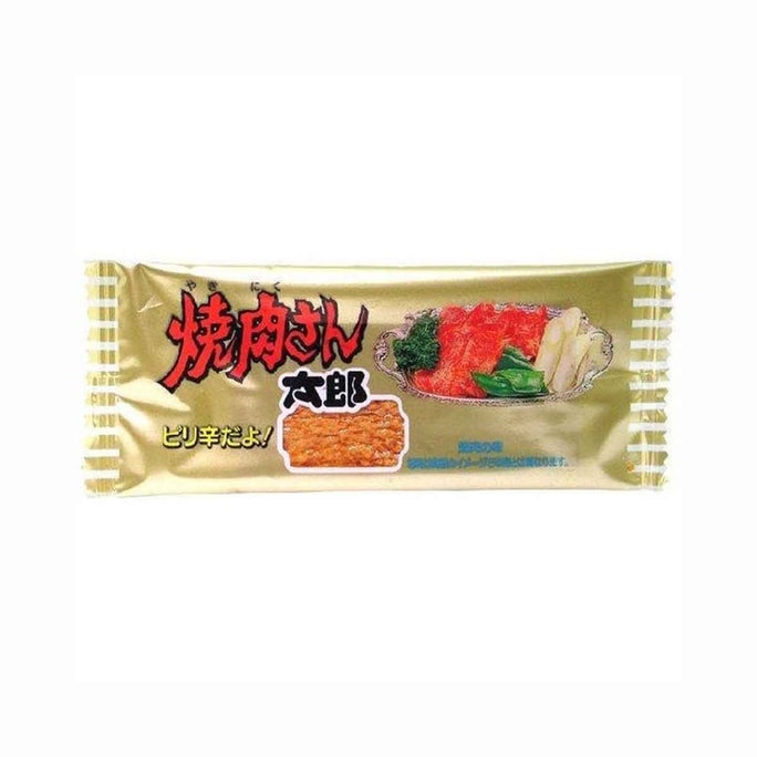 【日本直送品】バーベキューチャンピオン 焼肉太郎 日本の人気おつまみ 1袋