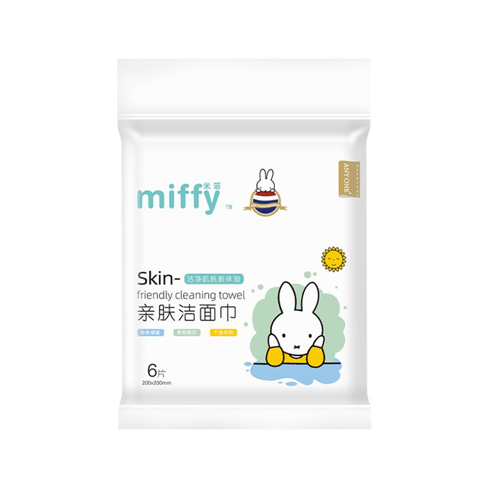 [中國直郵] SOLOVE潔面巾6片裝