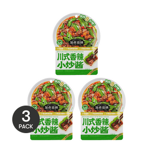 Sichuan-Style Spicy Stir-Fry Sauce , 1.76 oz *3【3 Pack】