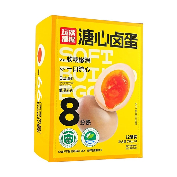 반숙 계란, 1.4온스*12봉지