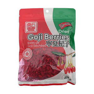 Dried Goji Berries 7.05oz Premium Selection Natural Ingredients