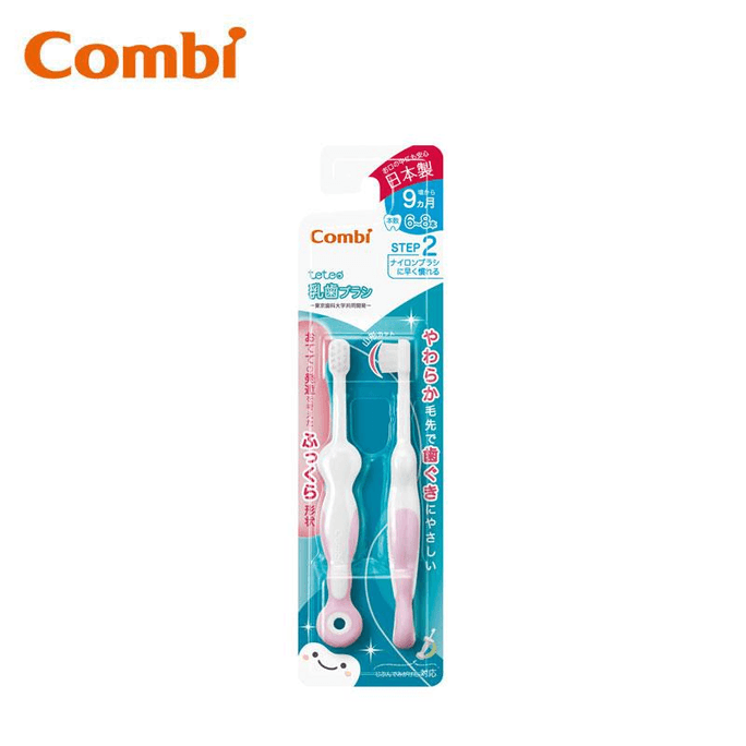 Teteo My First Toothbrush Step 2 Baby Toothbrush 2 pcs