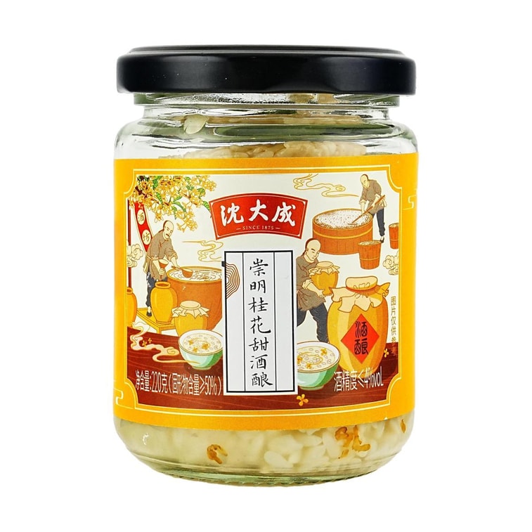Chongming Osmanthus Sweet Rice Wine ,7.76 oz 5