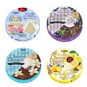 【日本直邮】 日本 QBB 六甲山超人气网红芝士甜品爆款组合 6pcs*4 收到请立即冷藏常温运输请谨慎下单