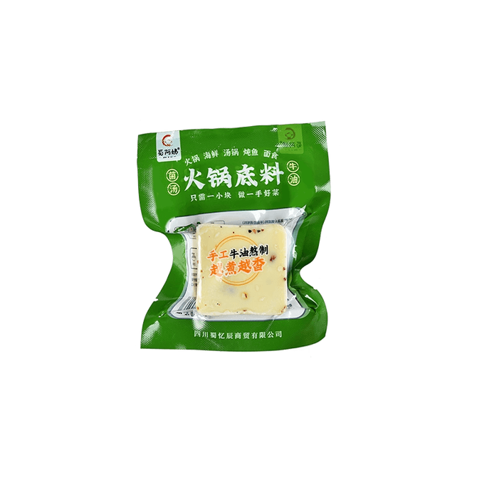 【中国直送】叔母舒 きのこスープ 火鍋の素 小袋 一人前 3個入り 新鮮な澄ましきのこスープ 辛くないきのこスープ風味 * 1袋 50g