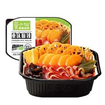 yami