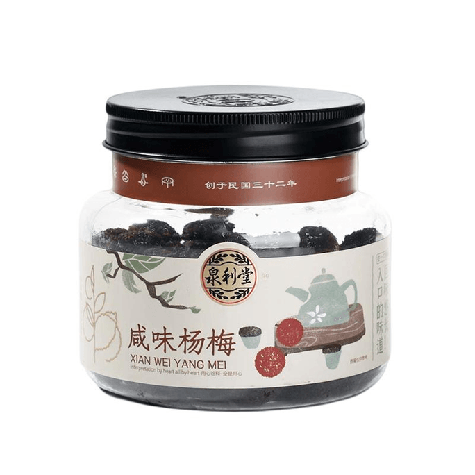 【中国直邮】泉利堂杨梅干蜜饯果脯果干新鲜农家咸味杨梅零食300g*1罐