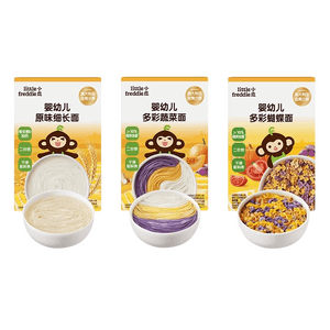 【中國直郵】 小皮 蝴蝶麵造型麵 宝宝麵條高鐵 嬰兒無添加鹽輔食175g*3盒原味麵 蔬菜麵 蝴蝶麵