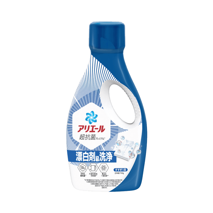 P&G宝洁 Ariel深层除菌强力去污洗衣液 700g