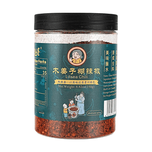 黔麻婆 木姜子糊辣椒 250g【加水即成贵州蘸水】