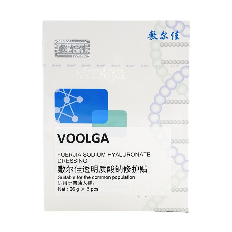 메디컬 소듐 히알루론산 드레싱 모이스춰라이징 마스크 1 케이스 3