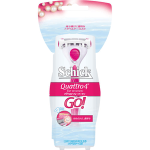 【日本直送】Shu Shi 女性用カミソリホルダー（替刃1枚、箱1個付き）より長く、より滑らかな剃り心地を実現。