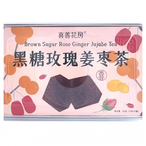 Xishan Flower House Black Sugar Rose Ginger Jujube Tea Small Jar Red Sugar Longan Goji Ginger Candy for Menstruation Gift for Girlfriend 255g/box