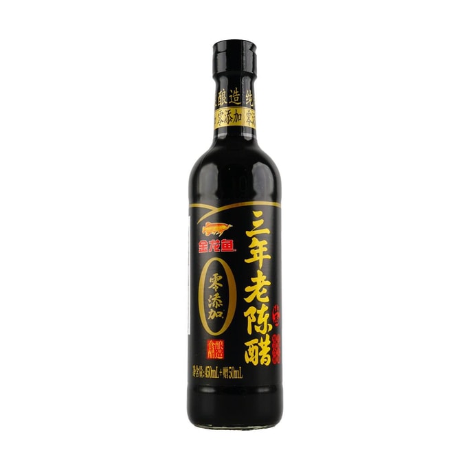 Liangfen Three-year Aged Vinegar,16.9 fl oz