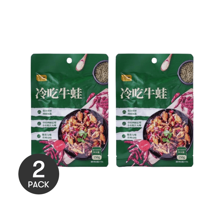 冷製ウシガエル 5.29オンス×2【2個パック】【Yami限定】 3