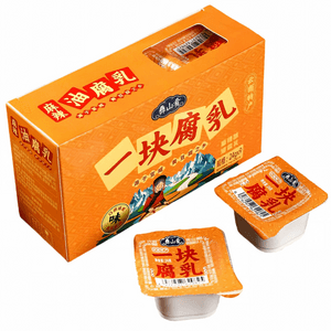 product 11
