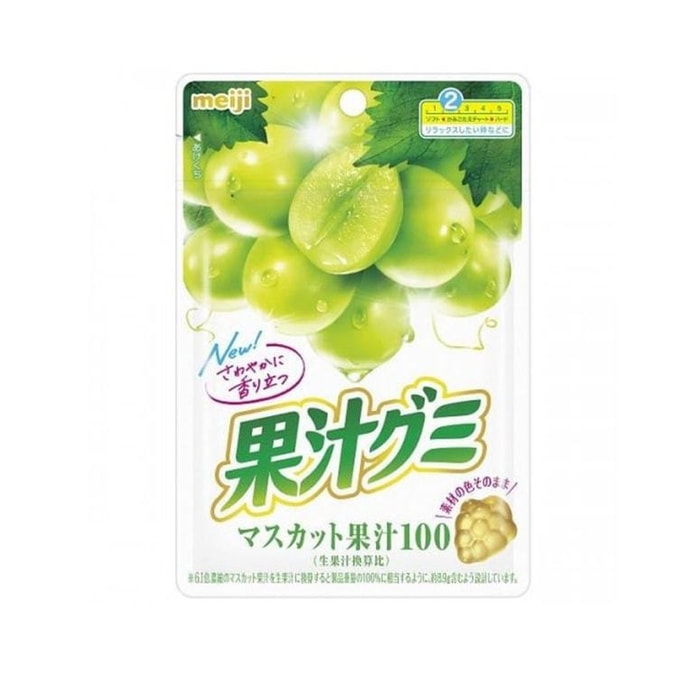 【日本直邮】MEIJI明治 果汁软糖 网红QQ糖 青提味 54g