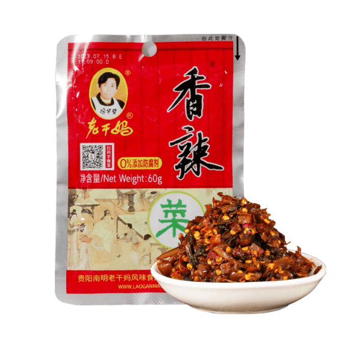 라오간마 매운 야채 60g*5봉지