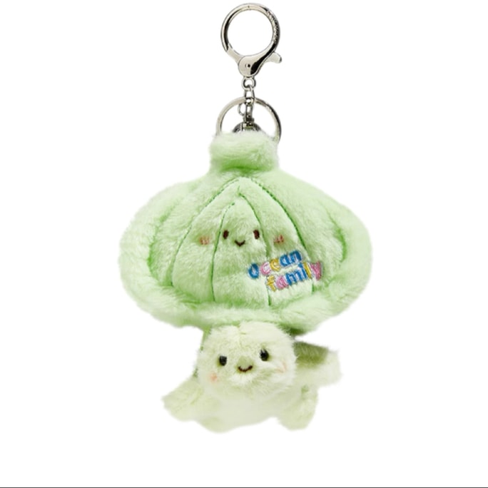 Shell House Pendant Keychain Bag Charm Gift - Tortoise 1Pc