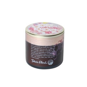 日本ジョンズブレンド モイスチャライジングトリートメントクリーム #サクラムスク 50g