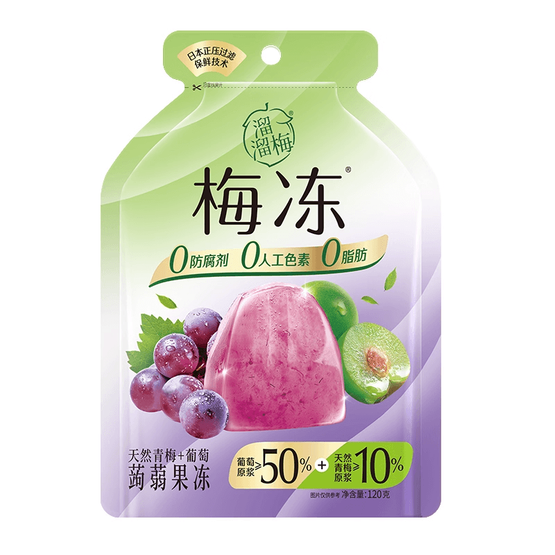  溜溜梅 青梅葡萄口味梅凍袋裝兒童零食水果口味擠食蒟蒻果凍小吃120g*1袋