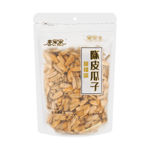 Orange Peel Flavored Sunflower Seeds 7.32 oz