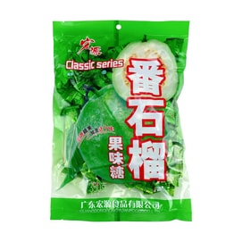 Candy Guava Flavor 350g