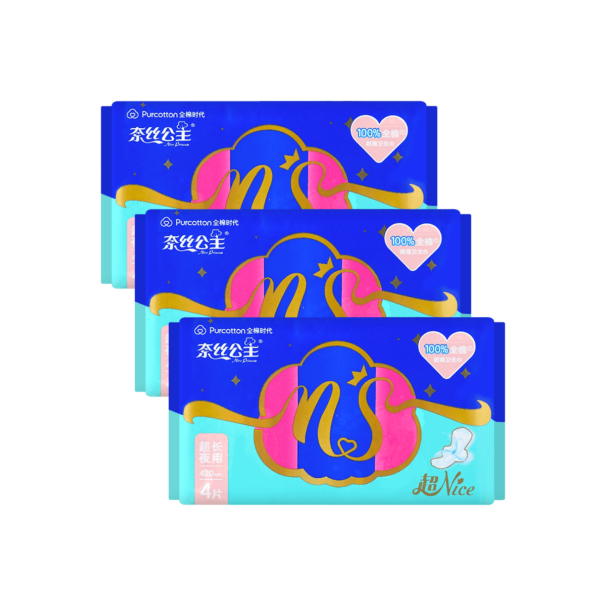 Female Sanitary Napkins Yami