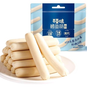 Cod sausage (original flavor) 256g * 1 bag ready to eat fish sausage, ham sausage, casual snacks