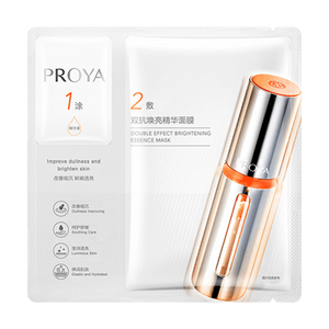 引き締め栄養シートマスク 保湿アンチエイジングブライトニングフェイシャルマスク ペプチド配合 5枚入り