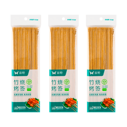 【Value Pack】Natural Bamboo Skewers for Grilling BBQ 100Ct*3