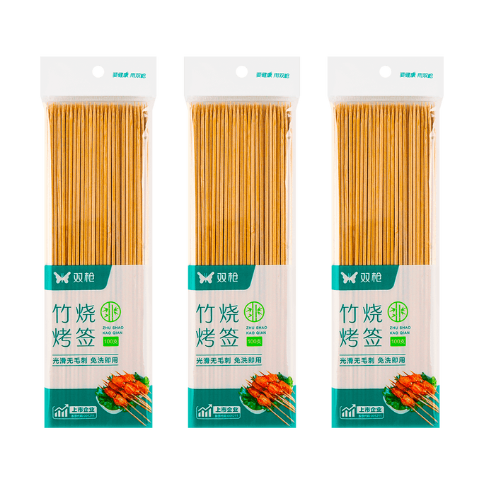 【Value Pack】Natural Bamboo Skewers for Grilling BBQ 100Ct*3
