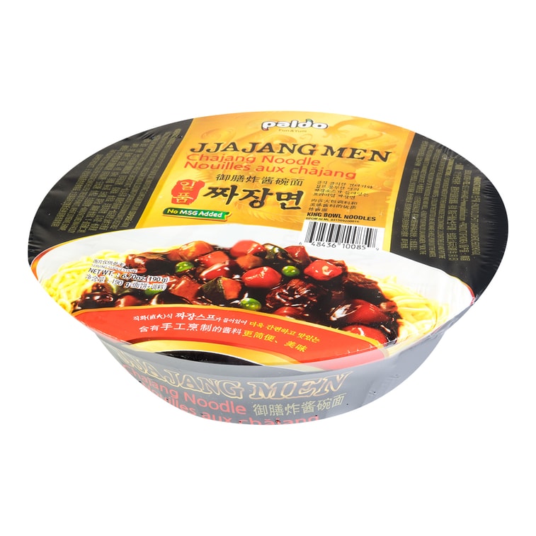 Jjajang Men - Chajiang Noodle , King Bowl Instant Noodles190g 7