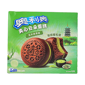 Soft Cloud Cake With Filling, Longjing Matcha Flavor, 12 Pieces 9.31 oz 【Limited Flavor】