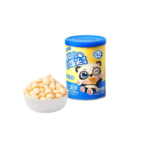 product 2
